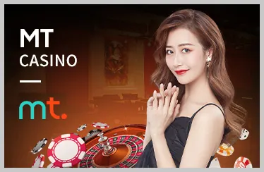 Slot Game VA88